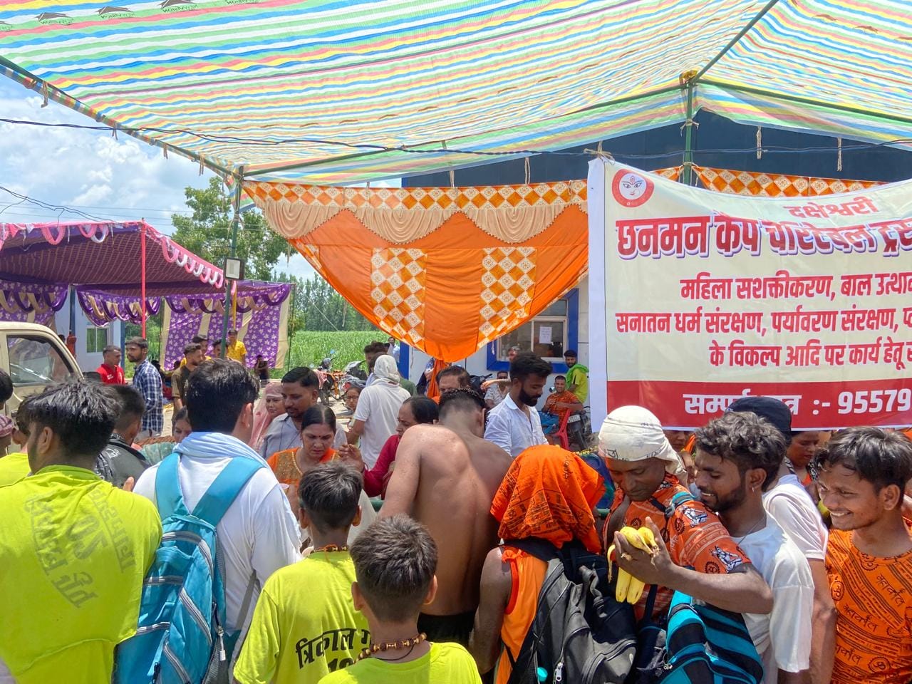 Sanatan Dharma & Festivals