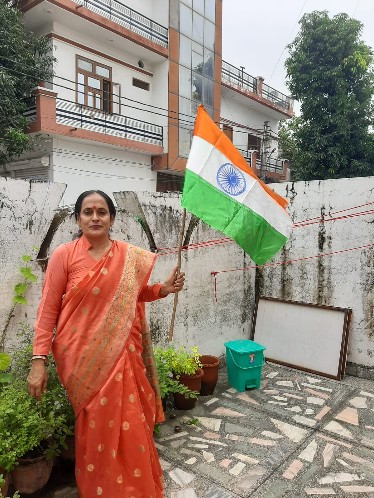 पर्यावरण संरक्षण