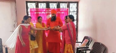 स्वामी साधनानद जी महाराज